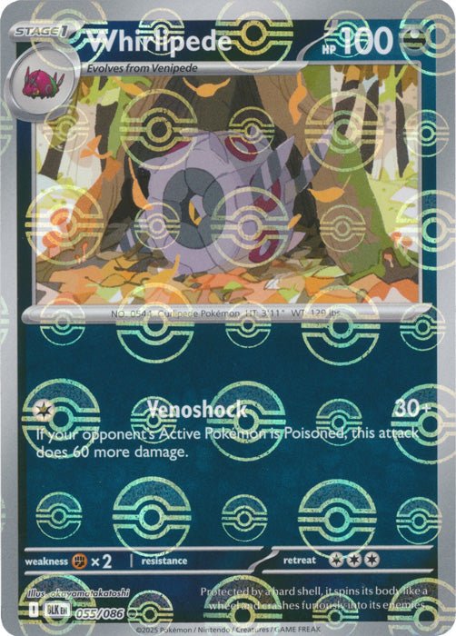 Whirlipede (Poke Ball Pattern) [BLK - 055/086] - Atomili Collectables